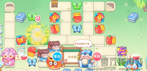 保卫萝卜4梁波波与祝秋秋第六十八关怎么过(图5) 保卫萝卜4梁波波与祝秋秋第六十八关怎么过(图5)