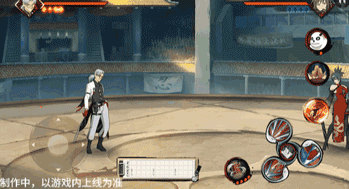 火影忍者手游药师兜新春限定技能一览(图40) 火影忍者手游药师兜新春限定技能一览(图40)