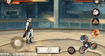 火影忍者手游药师兜新春限定技能一览(图5) 火影忍者手游药师兜新春限定技能一览(图5)