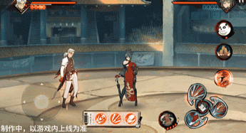 火影忍者手游药师兜新春限定技能一览(图16) 火影忍者手游药师兜新春限定技能一览(图16)