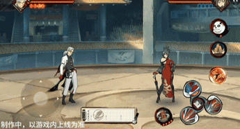 火影忍者手游药师兜新春限定技能一览(图35) 火影忍者手游药师兜新春限定技能一览(图35)