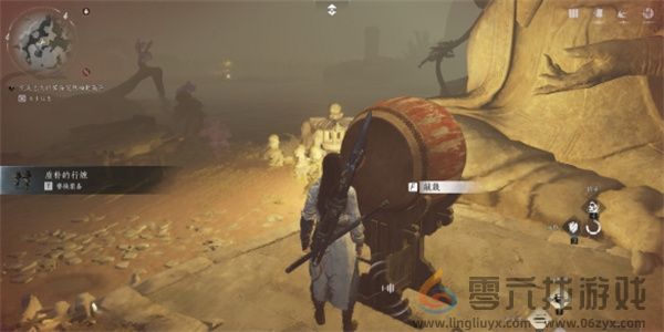 燕云十六声菩提苦海任务完成方法分享(图4) 燕云十六声菩提苦海任务完成方法分享(图4)