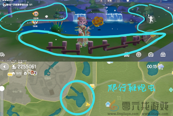 心动小镇新春鞭炮虫在哪抓(图3) 心动小镇新春鞭炮虫在哪抓(图3)