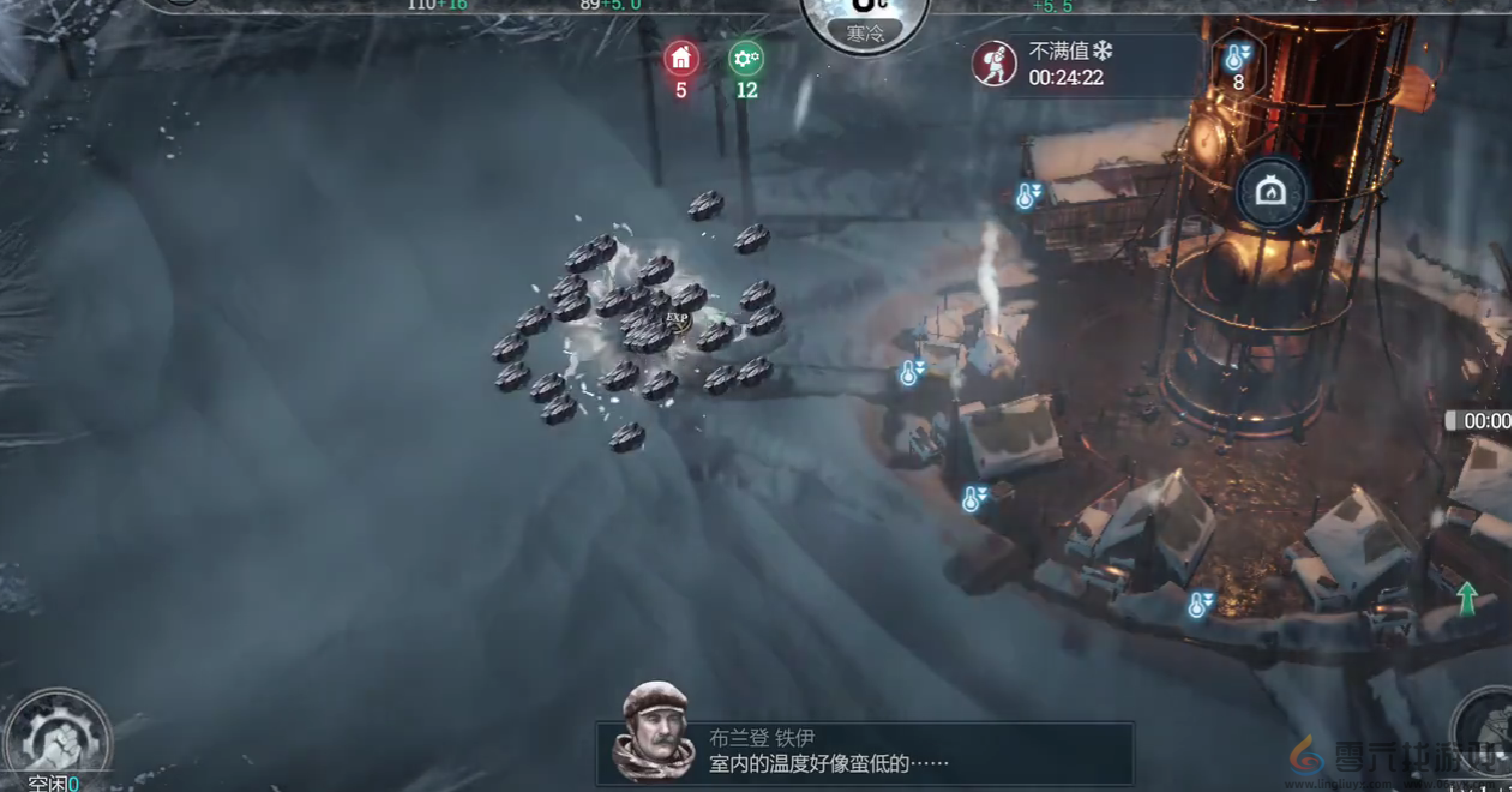 冰汽时代最后的家园轮胎介绍(图4) 冰汽时代最后的家园轮胎介绍(图4)