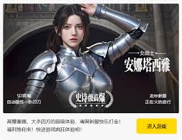 斗战神混沌界牌使用方法详解(图1) 斗战神混沌界牌使用方法详解(图1)