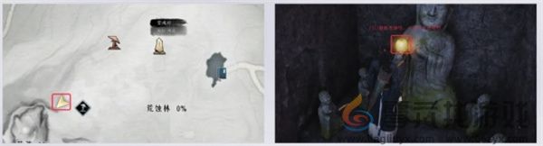 燕云十六声万事知长生鹿仙人任务攻略(图4) 燕云十六声万事知长生鹿仙人任务攻略(图4)