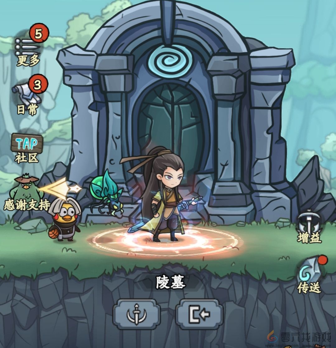 修仙奇谭副本秘境挑战攻略(图4) 修仙奇谭副本秘境挑战攻略(图4)