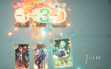 原神铸境研炼自行巧局攻略大全(图10) 原神铸境研炼自行巧局攻略大全(图10)