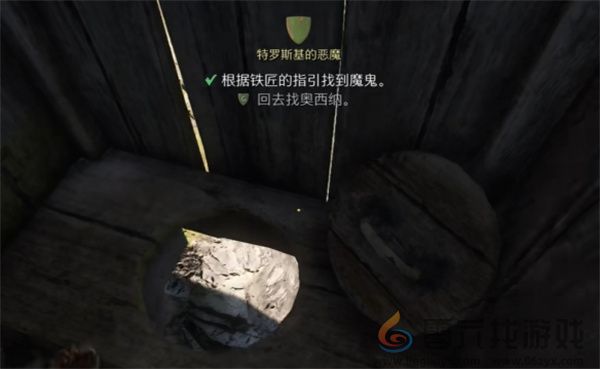 天国拯救2特罗斯基的恶魔任务攻略分享(图7) 天国拯救2特罗斯基的恶魔任务攻略分享(图7)