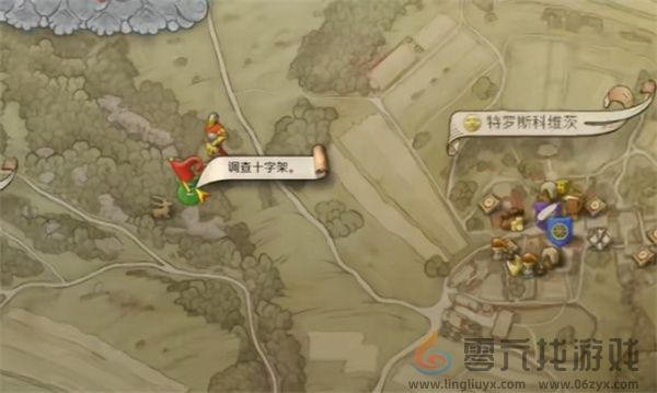 天国拯救2深山隐士支线任务攻略分享(图4) 天国拯救2深山隐士支线任务攻略分享(图4)