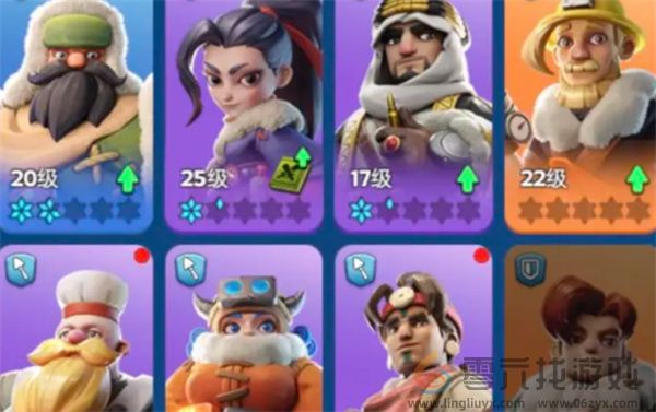 无尽冬日平民阵容推荐(图2) 无尽冬日平民阵容推荐(图2)