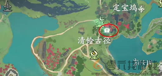 仙剑世界紫蛋在哪(图10) 仙剑世界紫蛋在哪(图10)