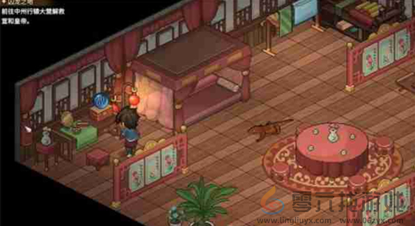 大侠立志传荒废庭院任务攻略(图4) 大侠立志传荒废庭院任务攻略(图4)