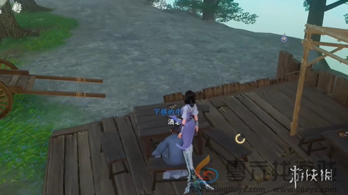 仙剑世界风抚山100%全收集攻略「物藏+博闻」(图5) 仙剑世界风抚山100%全收集攻略「物藏+博闻」(图5)