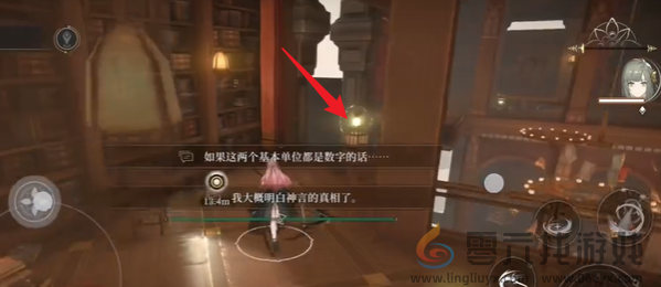 黑色信标1-14宝箱在哪(图13) 黑色信标1-14宝箱在哪(图13)