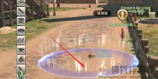 ff14手游异界瓦纳迪尔怎么过(图7) ff14手游异界瓦纳迪尔怎么过(图7)