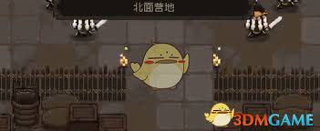 大江湖之苍龙与白鸟金军营地通关攻略(图3) 大江湖之苍龙与白鸟金军营地通关攻略(图3)