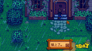 星露谷物语如何开启社区中心(图3) 星露谷物语如何开启社区中心(图3)