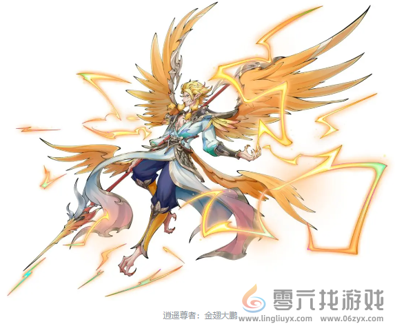 翻滚吧天神角色强度排行分享(图4) 翻滚吧天神角色强度排行分享(图4)