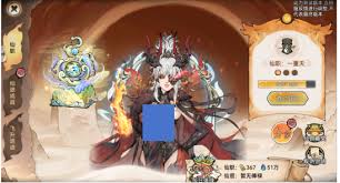 最强祖师仙宫玩法攻略