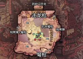 最后的起源黑龙有哪些技能(图2) 最后的起源黑龙有哪些技能(图2)