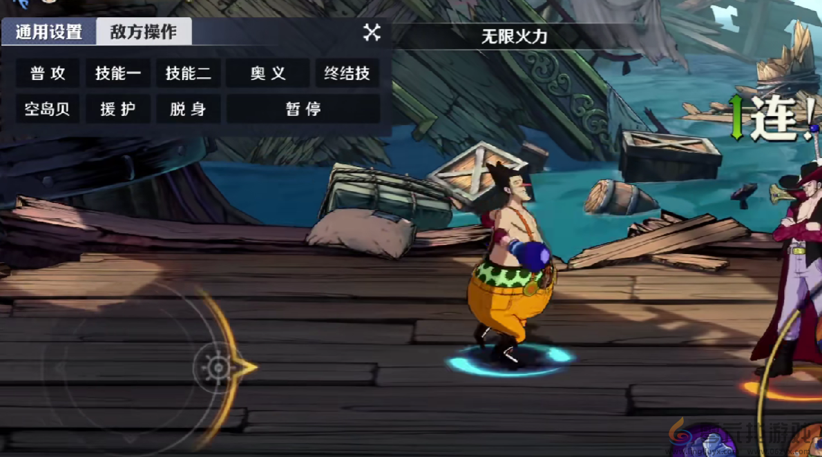 航海王壮志雄心福克斯介绍(图4) 航海王壮志雄心福克斯介绍(图4)