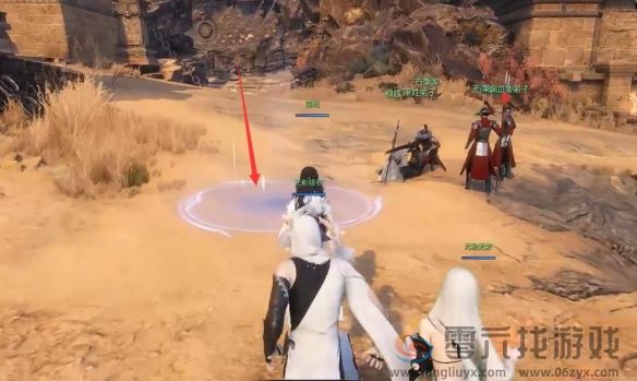 逆水寒手游羌笛怨柳奇遇攻略(图6) 逆水寒手游羌笛怨柳奇遇攻略(图6)