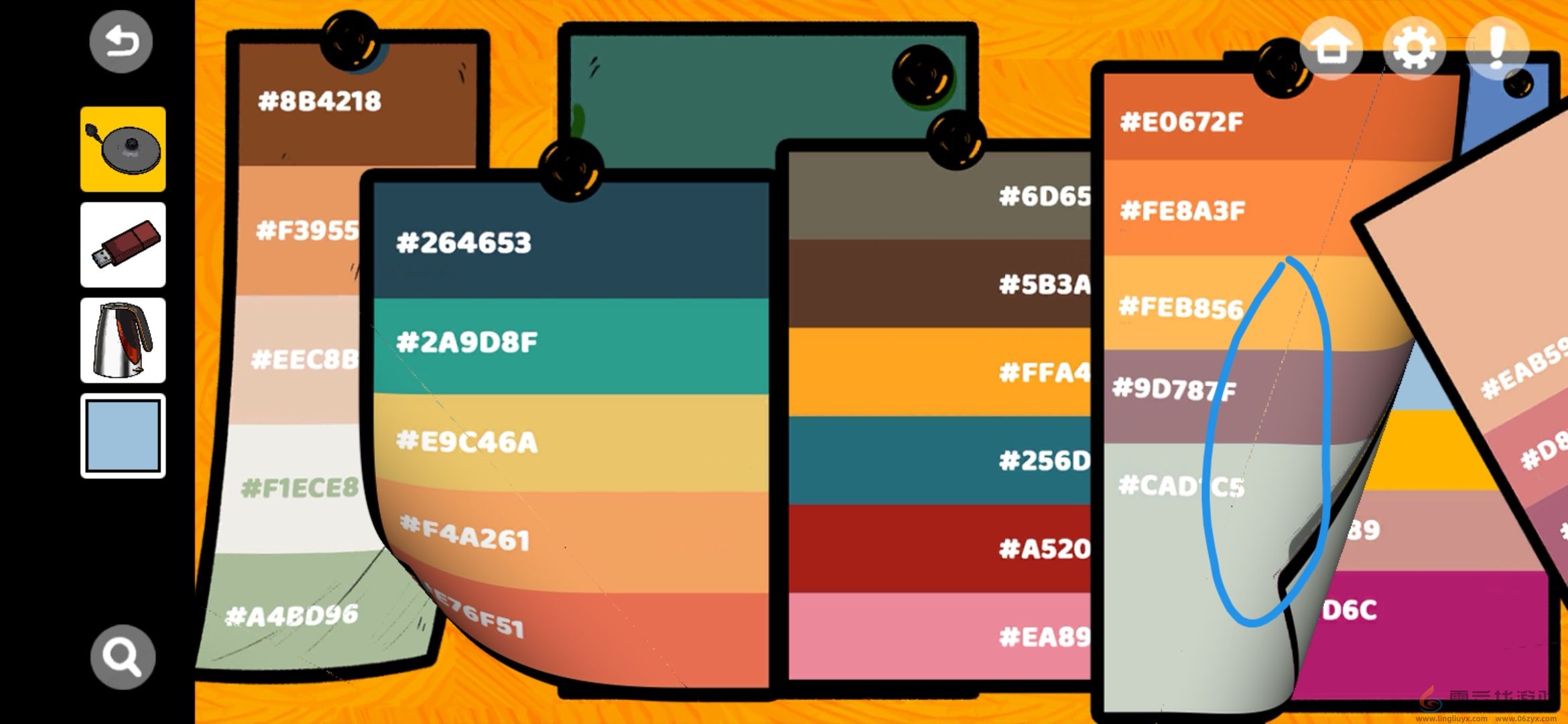 房间的秘密第四房间通关攻略(图9) 房间的秘密第四房间通关攻略(图9)