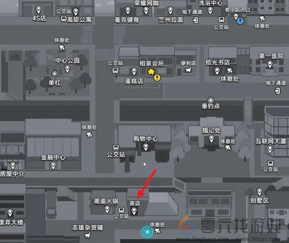 中国式相亲顾梦送礼攻略(图2) 中国式相亲顾梦送礼攻略(图2)