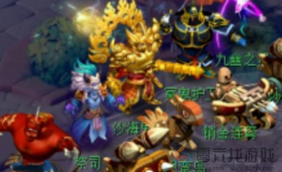 梦幻西游八行书任务攻略(图5) 梦幻西游八行书任务攻略(图5)