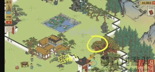 江南百景图宝箱和钥匙位置大全(图33) 江南百景图宝箱和钥匙位置大全(图33)