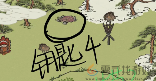 江南百景图宝箱和钥匙位置大全(图79) 江南百景图宝箱和钥匙位置大全(图79)