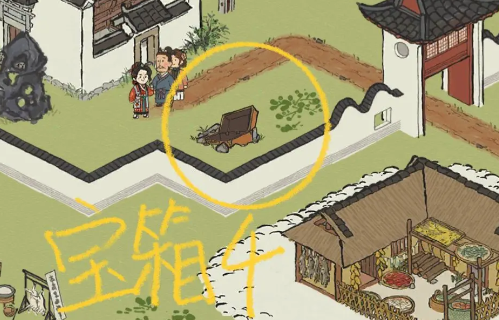 江南百景图宝箱和钥匙位置大全(图85) 江南百景图宝箱和钥匙位置大全(图85)