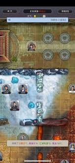 这就是江湖如何刀力破逆横渊(图3) 这就是江湖如何刀力破逆横渊(图3)