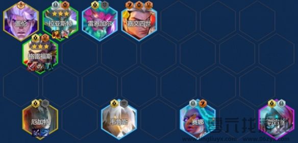 金铲铲之战s14男枪主c阵容介绍(图1)