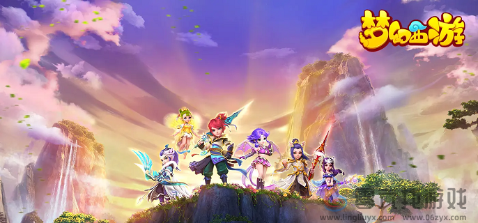 梦幻西游七绝山树精位置介绍(图1)