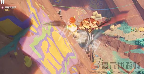 原神青绛曜石环怎么用(图3)