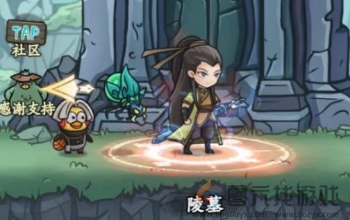 大梦道心录陵墓副本通关攻略(图3)