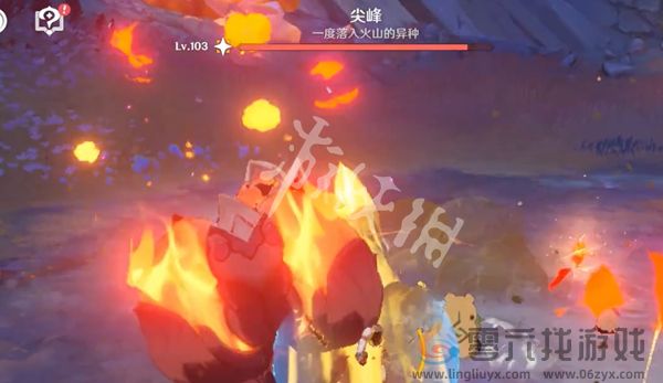 原神微末怎么打(图2)