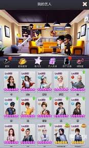 票房大卖王福利礼包怎么获取(图1) 票房大卖王福利礼包怎么获取(图1)