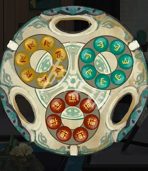 栖云异梦2攻略大全(图61) 栖云异梦2攻略大全(图61)