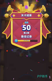 弓箭传说2祈愿玩法怎么玩(图1)