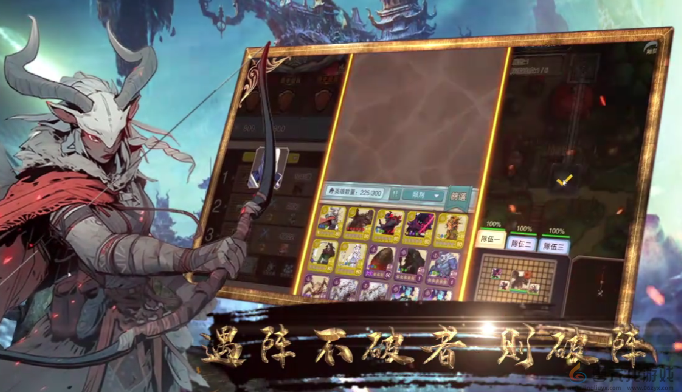 魔法纪元降川剧情分析(图4) 魔法纪元降川剧情分析(图4)