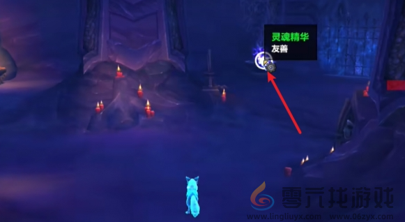 魔兽世界拉甘宠物获取方法(图4)