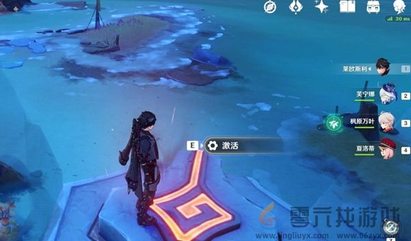 原神沃陆之邦隐藏锚点在哪(图11) 原神沃陆之邦隐藏锚点在哪(图11)