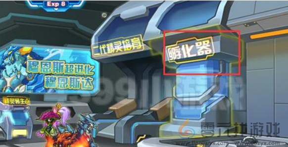 赛尔号怀旧服精元孵化器位置分享(图4)