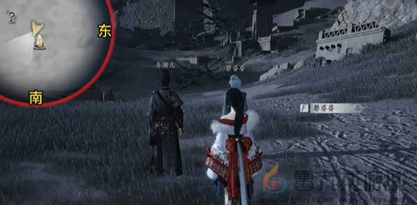 燕云十六声魂兮归兮怎么过(图2)