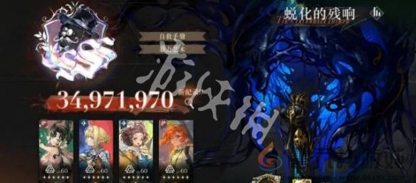 重返未来1999鬃毛邮报蜕化的残响打法攻略(图2)