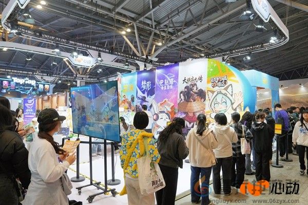 游戏人的线下派对怎么玩？心动在WePlay搞了个主题游乐园(图5)