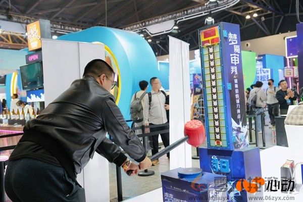 游戏人的线下派对怎么玩？心动在WePlay搞了个主题游乐园(图9)